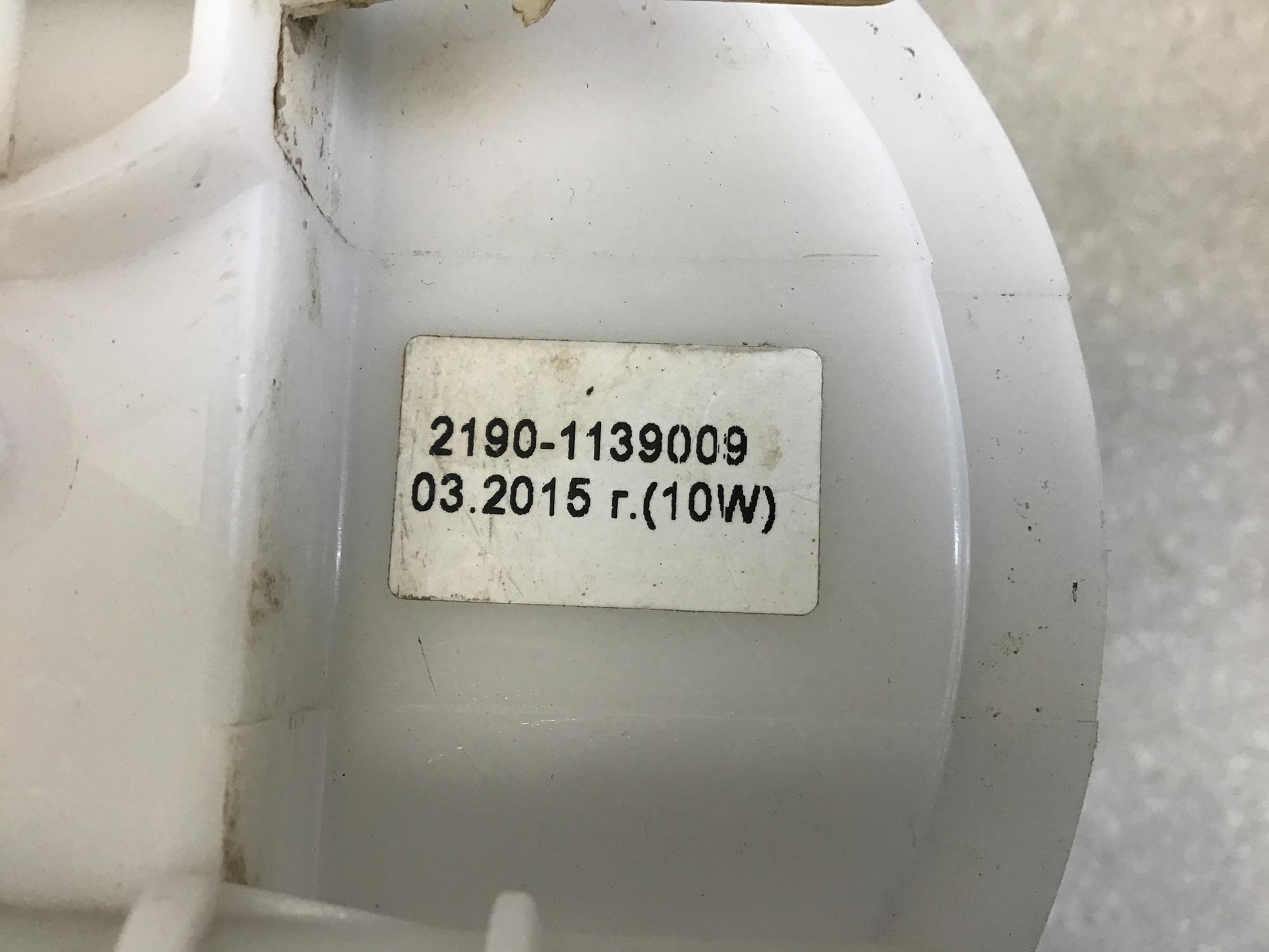 Насос топливный электрический Datsun mi-Do 2014-2021