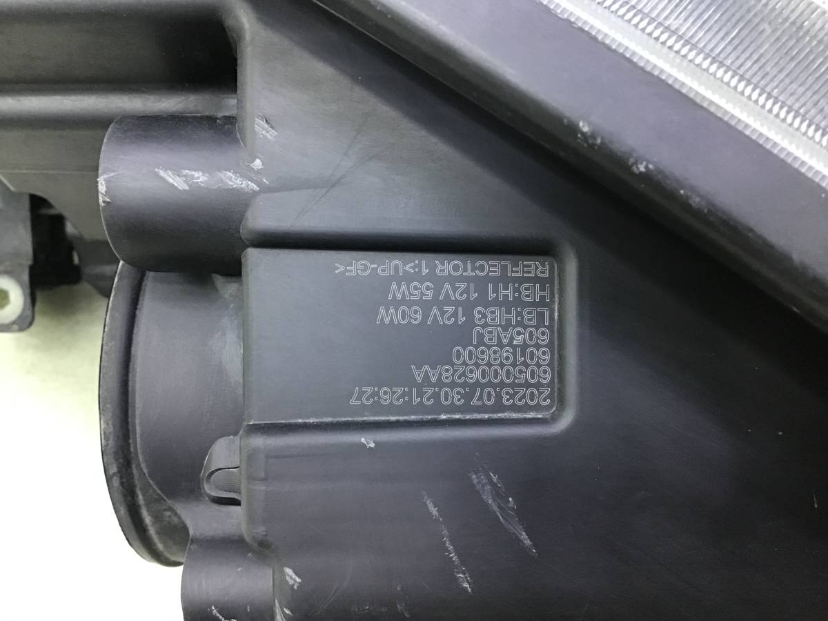 Фара левая Chery Tiggo 4 Pro (T19) 2021-н.в.