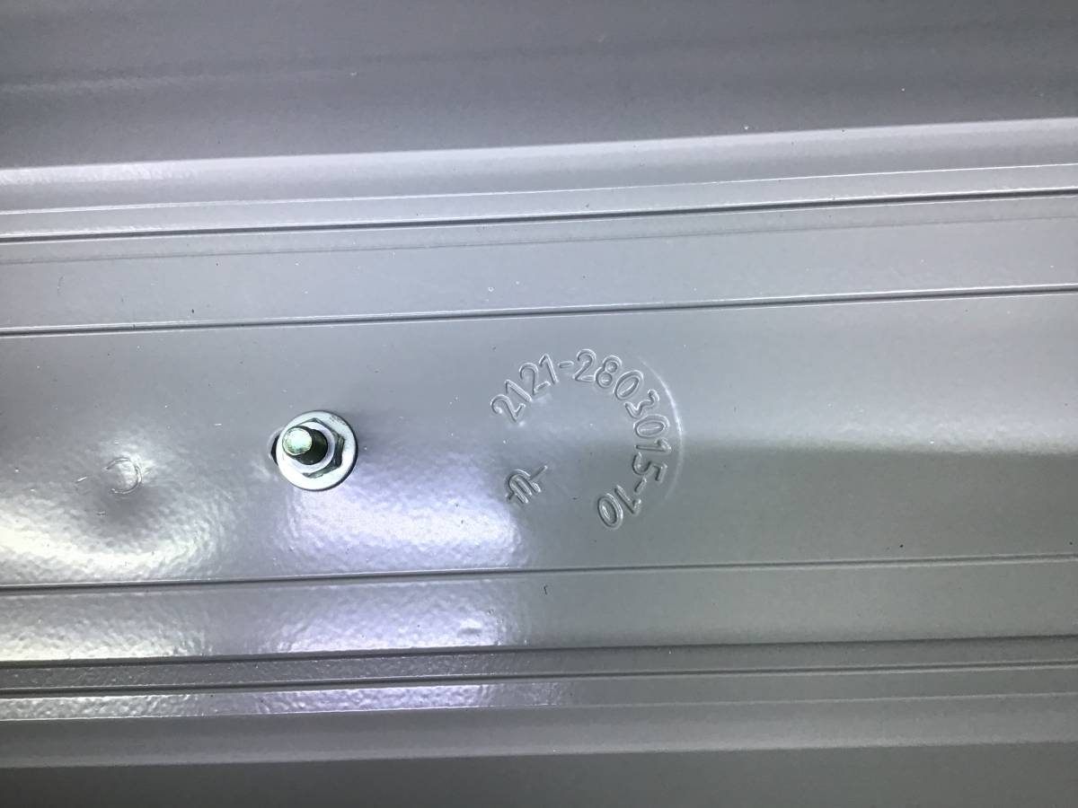 Бампер передний Lada Niva (2121) 1977-2021