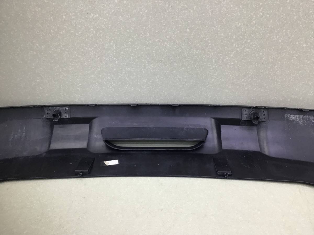 Юбка задняя EXEED TXL (M32T) 2019-н.в.