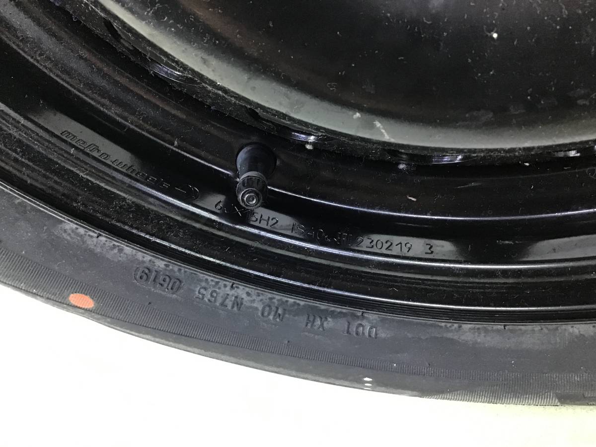 Колеса R15 Летние Formula Energy