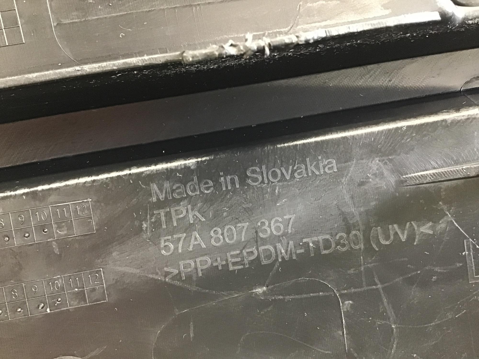 Решетка в бампер левая Skoda Karoq (NU7) 2017-н.в.