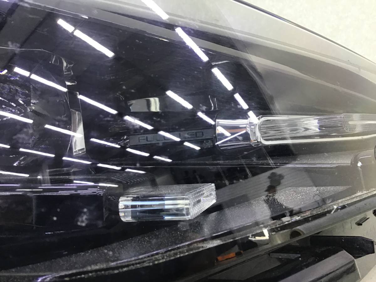 Фара правая Changan CS55 Plus 2021