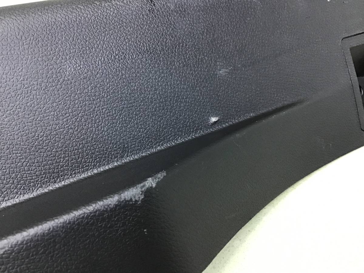 Накладка замка багажника Chery Tiggo 4 (T17/J68) 2017-2023