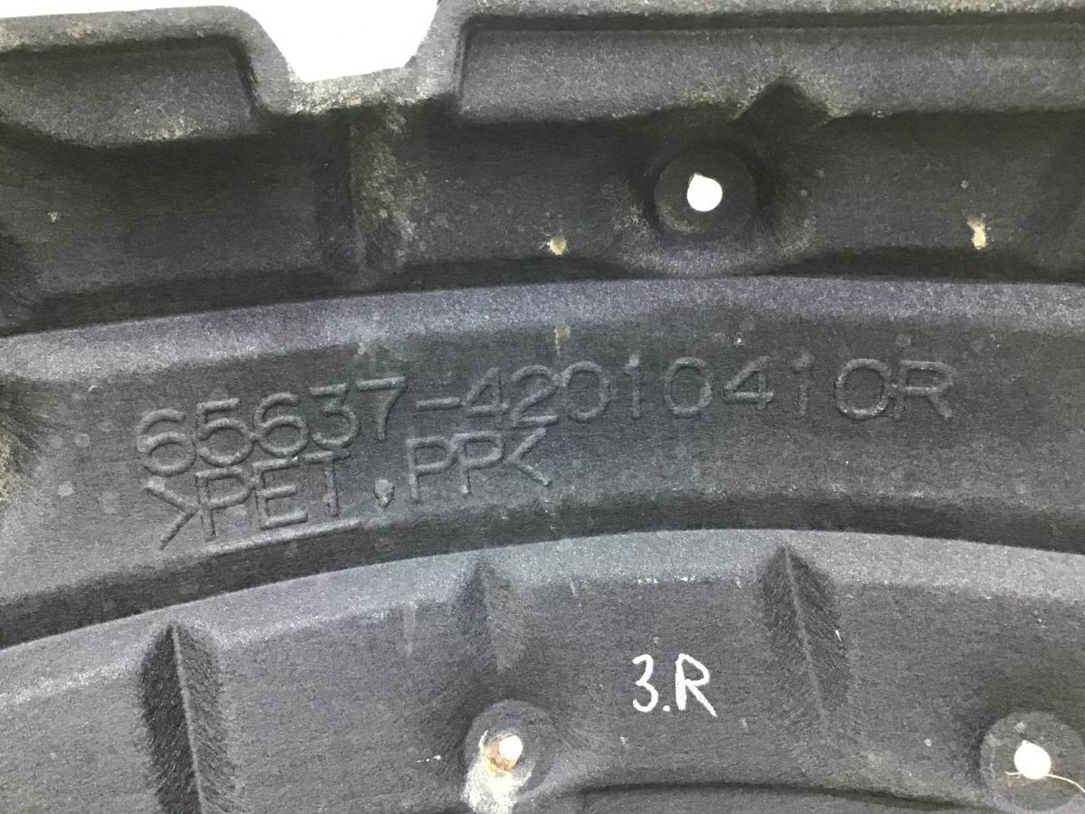 Локер задний правый Toyota Rav 4 (A40) 2013>