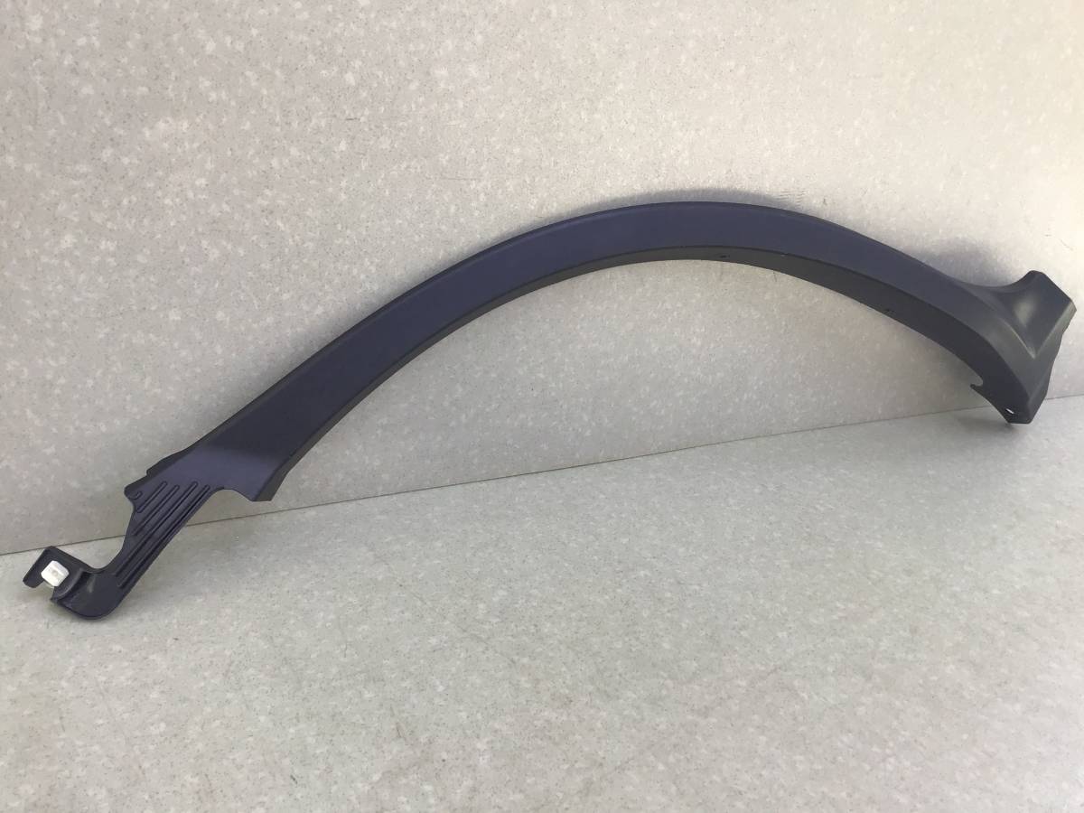 Накладка заднего крыла правого Lexus NX 200 (ZGZ10) 2014-2021