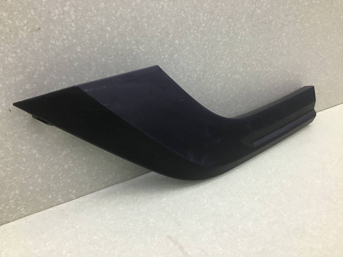 Накладка заднего крыла левого Haval H3 2024 - н.в.