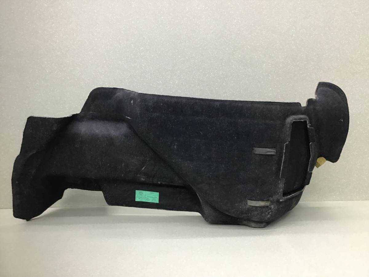 Обшивка багажника Ford Mondeo 4 (BD) 2007-2015 Обшивка багажника Ford Mondeo 4 (BD) 2007-2015