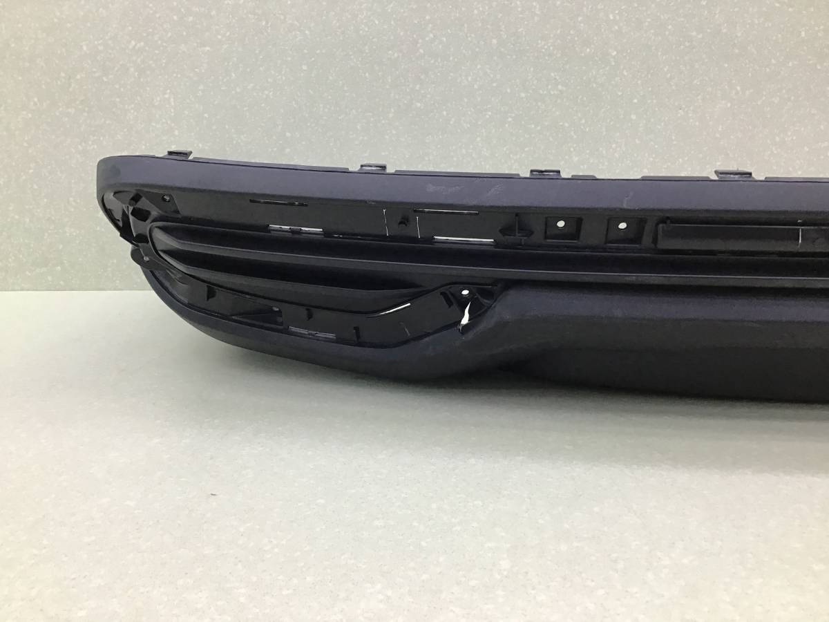 Юбка задняя Haval M6 2021>