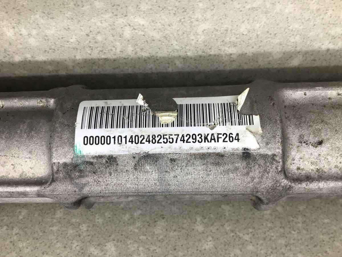 Рейка рулевая Geely Atlas (NL3) 2016-2022