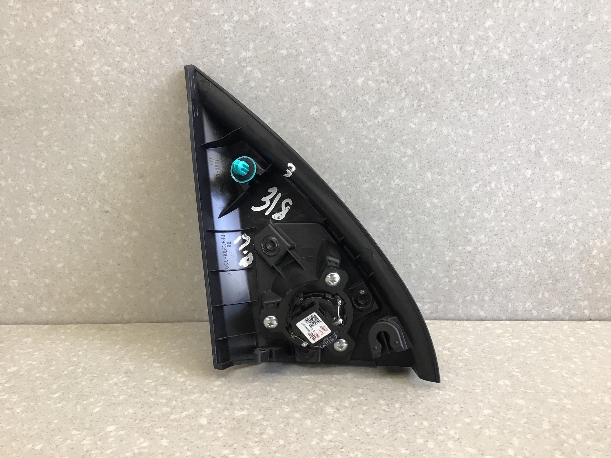 Накладка зеркала правого FAW Besturn X40 (D181) 2016-2022