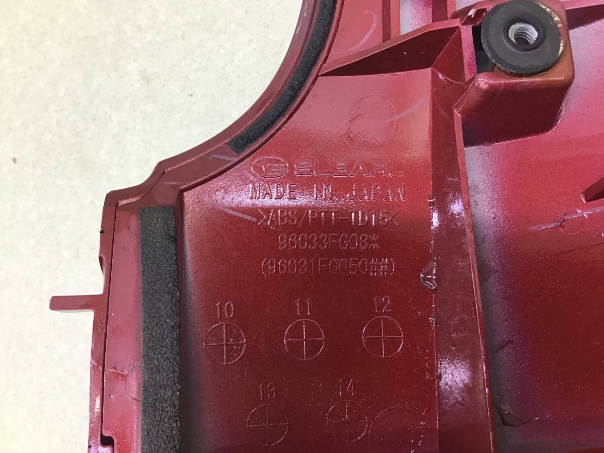 Спойлер (дефлектор) крышки багажника Subaru Impreza (G12) 2007-2012