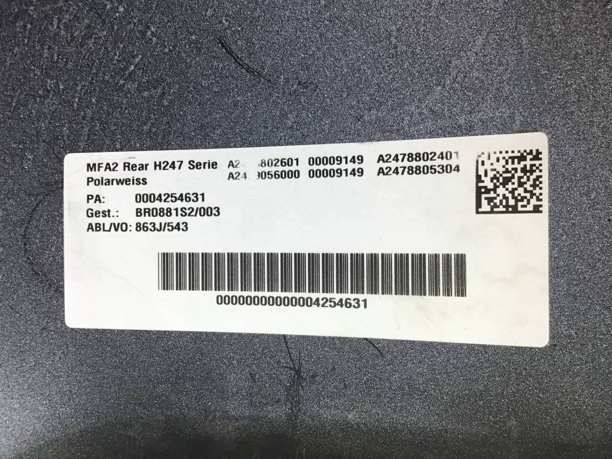 Бампер задний Mercedes-Benz GLA-Class (H247) 2019-2022 Бампер задний Mercedes-Benz GLA-Class (H247) 2019-2022