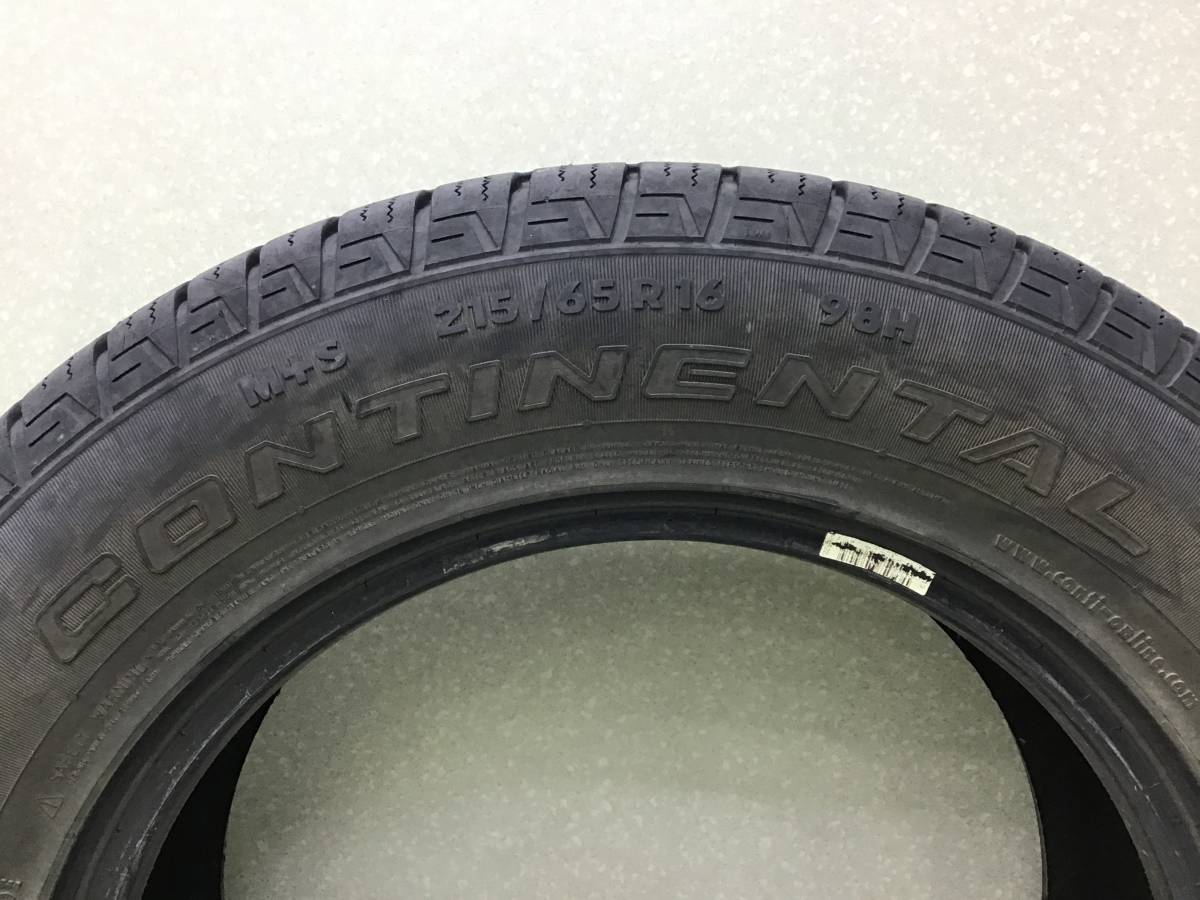 Шины R16 Всесезонные Continental CrossContact LX