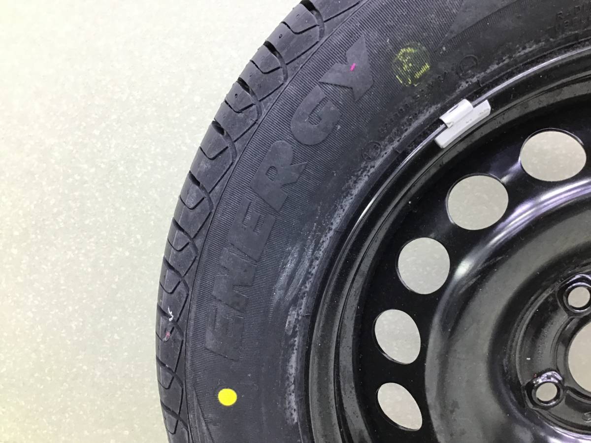 Колеса R15 Летние Formula Energy