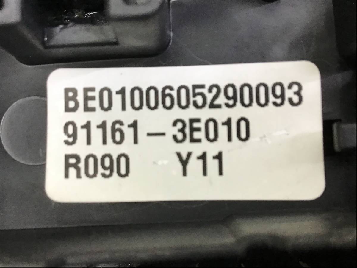 Блок предохранителей Kia Sorento (BL, JC) 2002-2009 Блок предохранителей Kia Sorento (BL, JC) 2002-2009