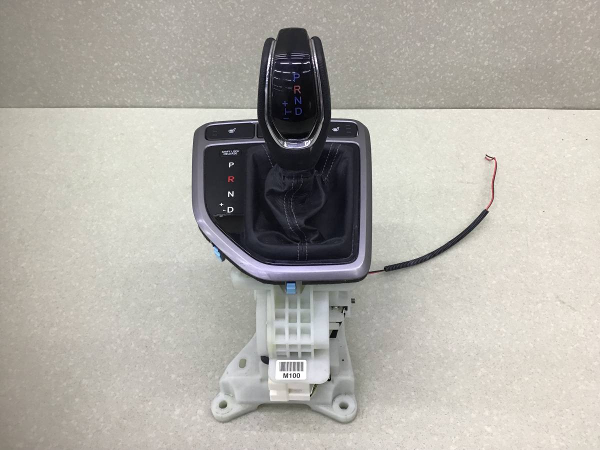 Кулиса КПП Hyundai Creta (GS) 2016-2021