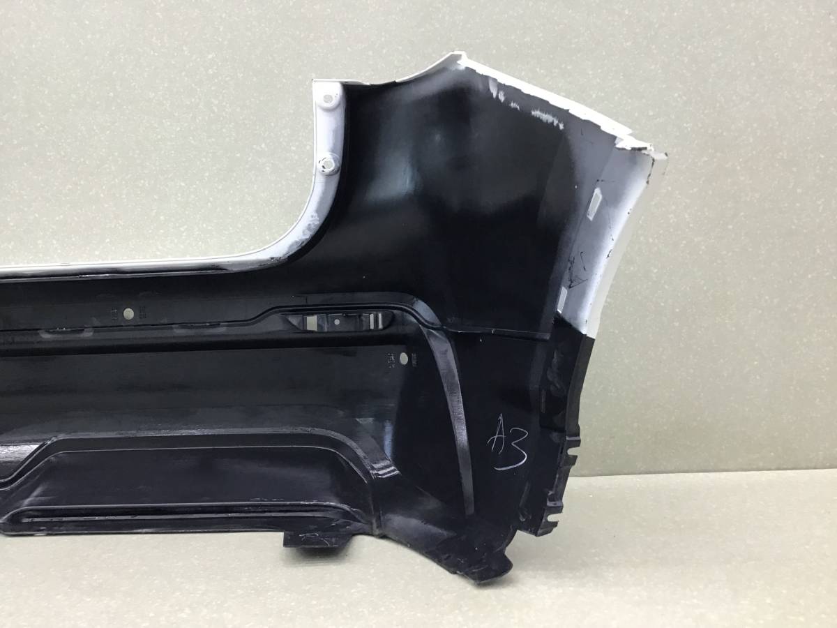 Бампер задний Nissan Qashqai (J11) 2014>