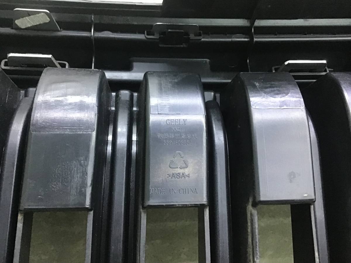 Решетка радиатора Livan X3 Pro 2022> Решетка радиатора Livan X3 Pro 2022>
