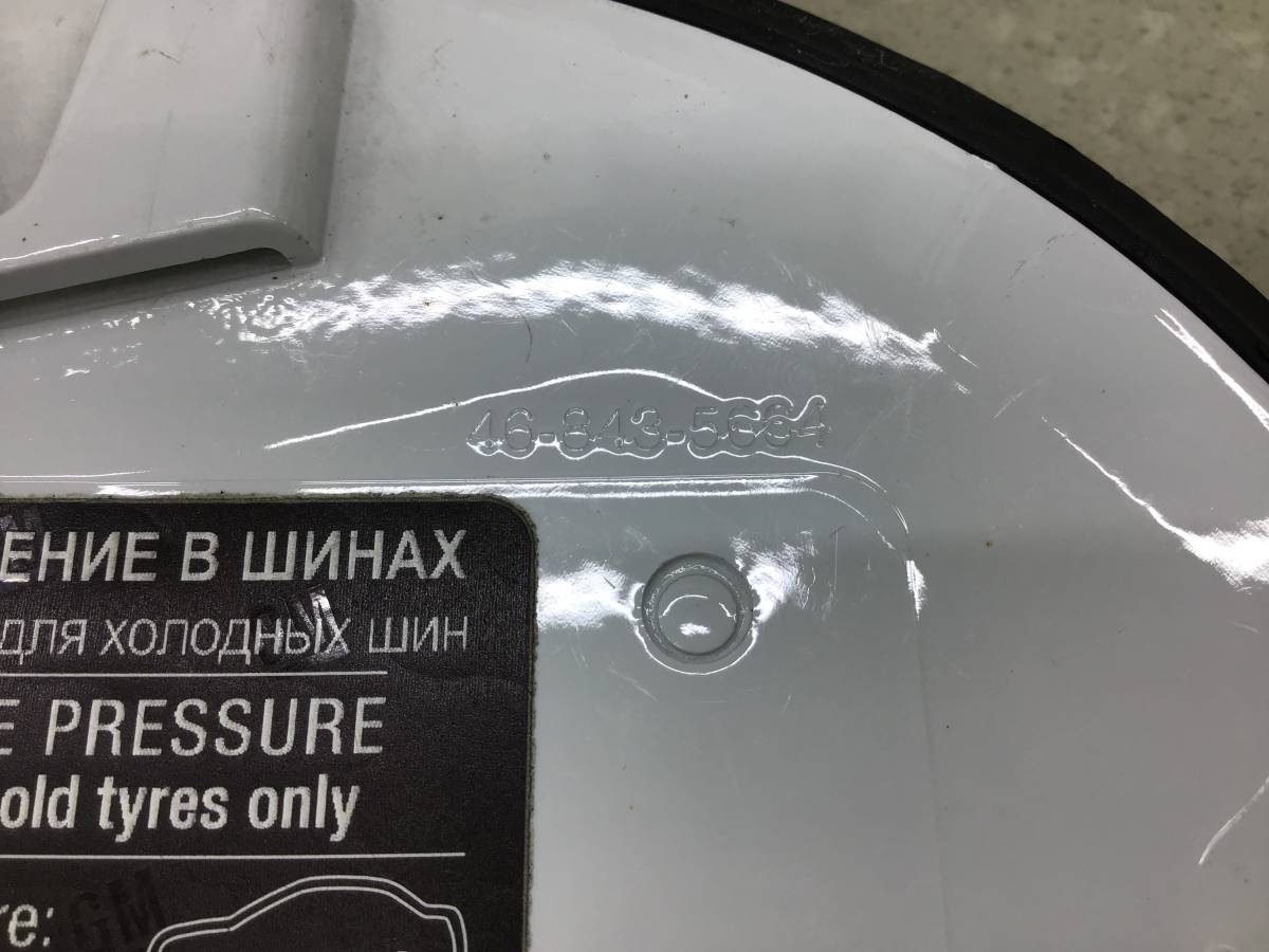 Лючок бензобака Opel Corsa (D) 2006-2015 Лючок бензобака Opel Corsa (D) 2006-2015