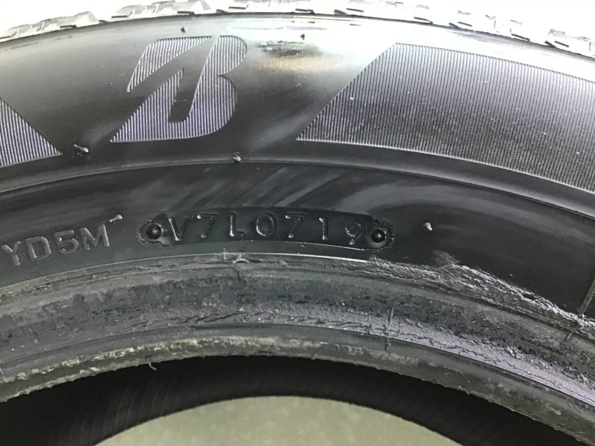 Шины R16 Зимние шипованные BRIDGESTONE ICE CRUISER 7000S Шины R16 Зимние шипованные BRIDGESTONE ICE CRUISER 7000S