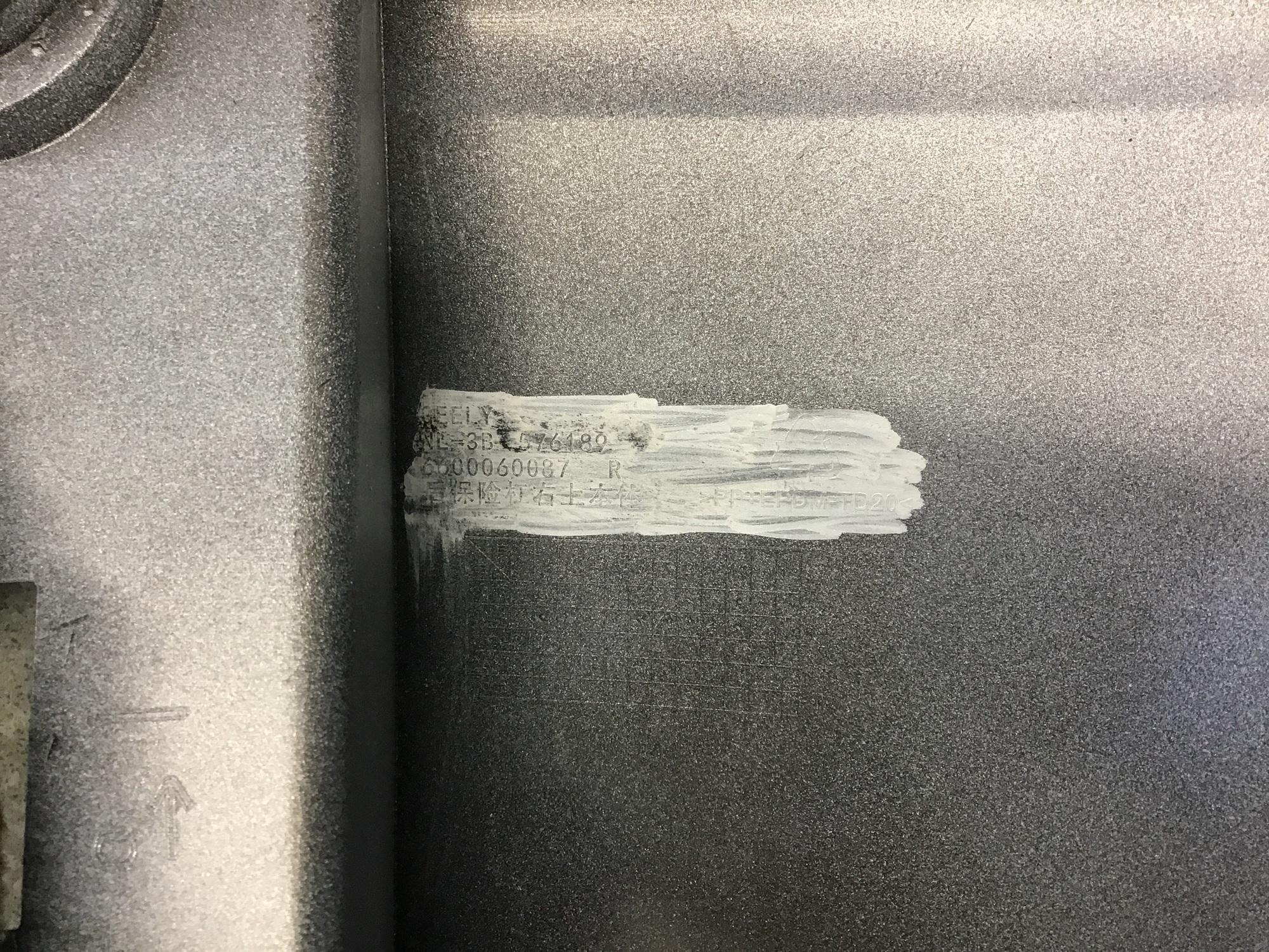 Накладка заднего бампера правая, Geely Atlas 2017>