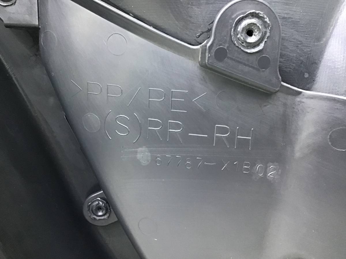 Обшивка двери задней правой Toyota Rav 4 (A30) 2006-2013 Обшивка двери задней правой Toyota Rav 4 (A30) 2006-2013