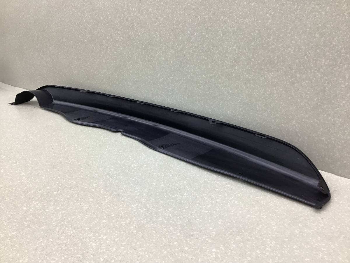 Юбка задняя Honda Jazz (GG) 2008-2015 Юбка задняя Honda Jazz (GG) 2008-2015