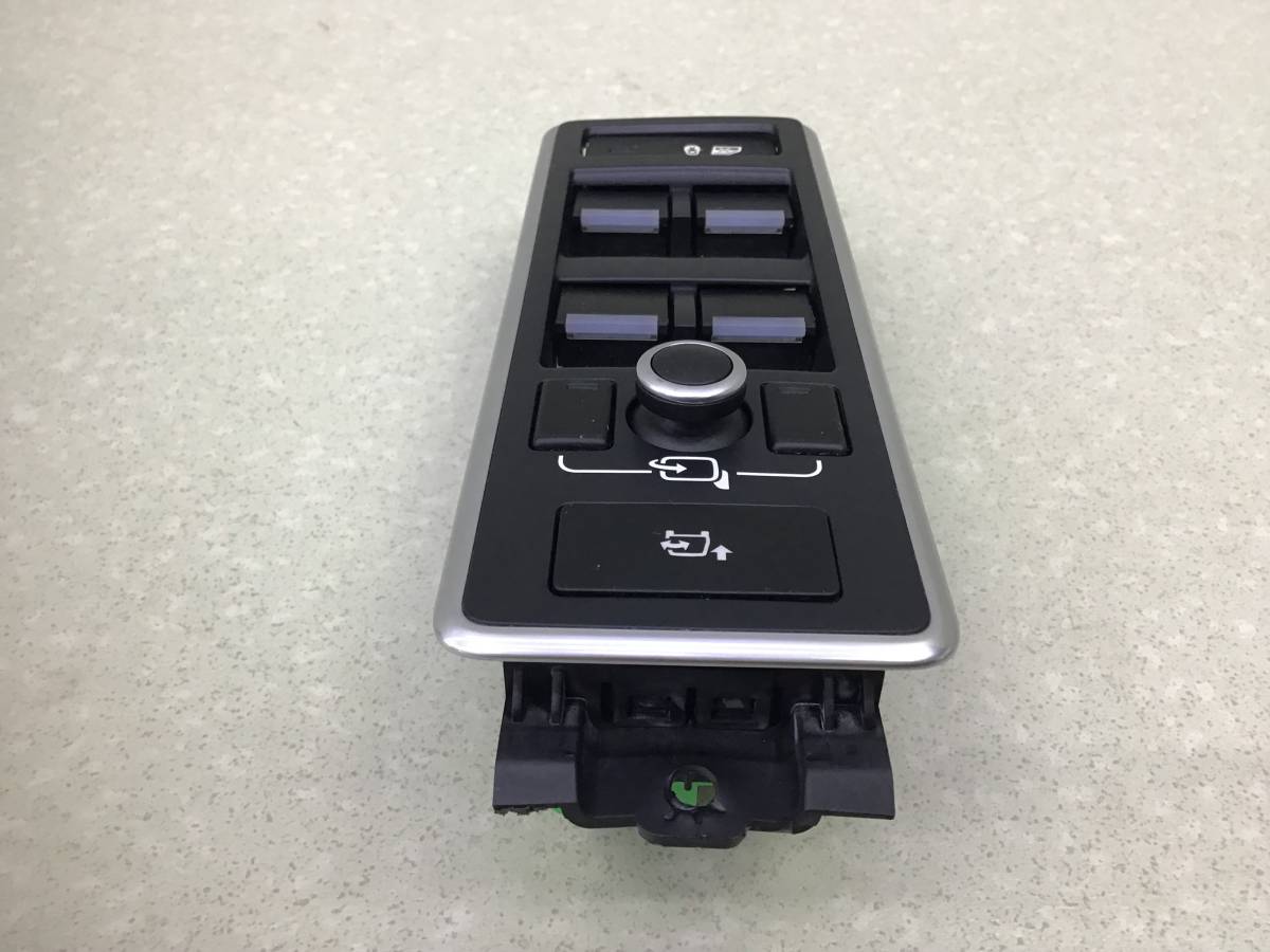 Блок управления стеклоподъемниками Land Rover Range Rover 4 (L405) 2012-2022 Блок управления стеклоподъемниками Land Rover Range Rover 4 (L405) 2012-2022
