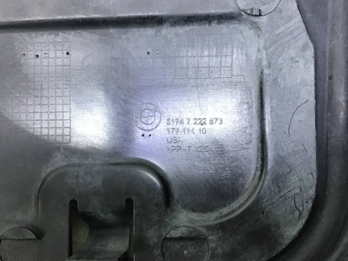 Воздуховод радиатора правый BMW X5 E70 2007-2013 Воздуховод радиатора правый BMW X5 E70 2007-2013