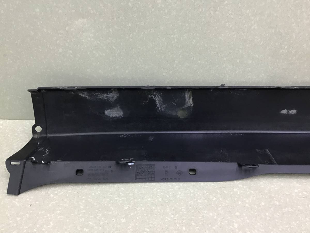 Накладка заднего бампера Renault Scenic (2) 2003-2009 Накладка заднего бампера Renault Scenic (2) 2003-2009