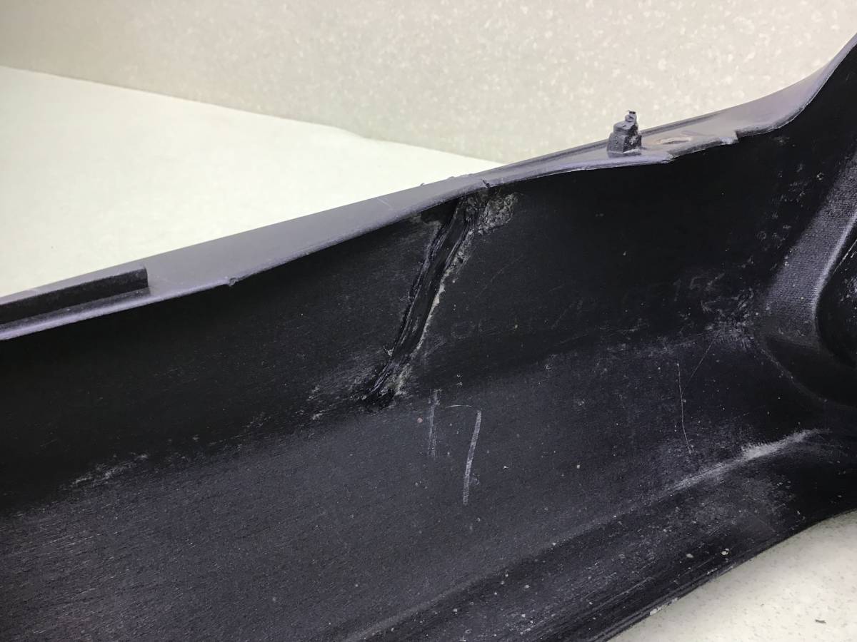 Юбка задняя Lexus NX 200 (ZGZ10) 2014-2021