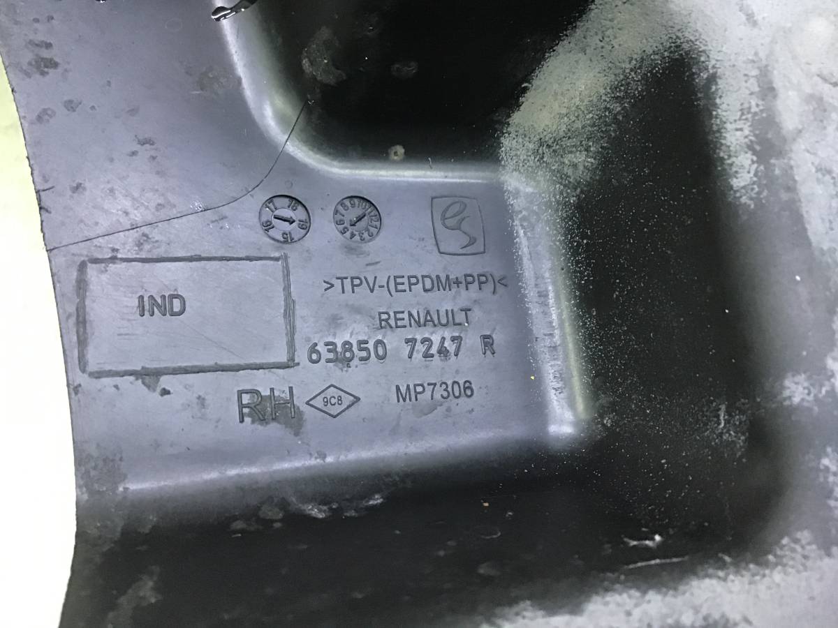 Брызговик передний правый Renault Kaptur (1) 2016-2022 Брызговик передний правый Renault Kaptur (1) 2016-2022