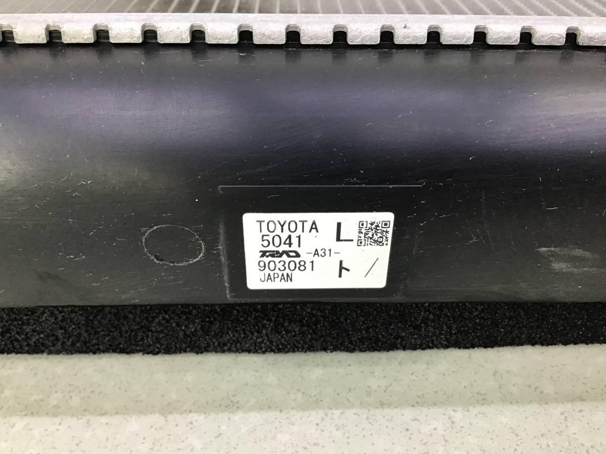 Дефлектор Toyota Land Cruiser 11 (VDJ200) 2007-2021