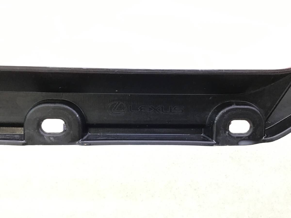 Бампер передний Lexus NX 200 (ZGZ10) 2014-2021