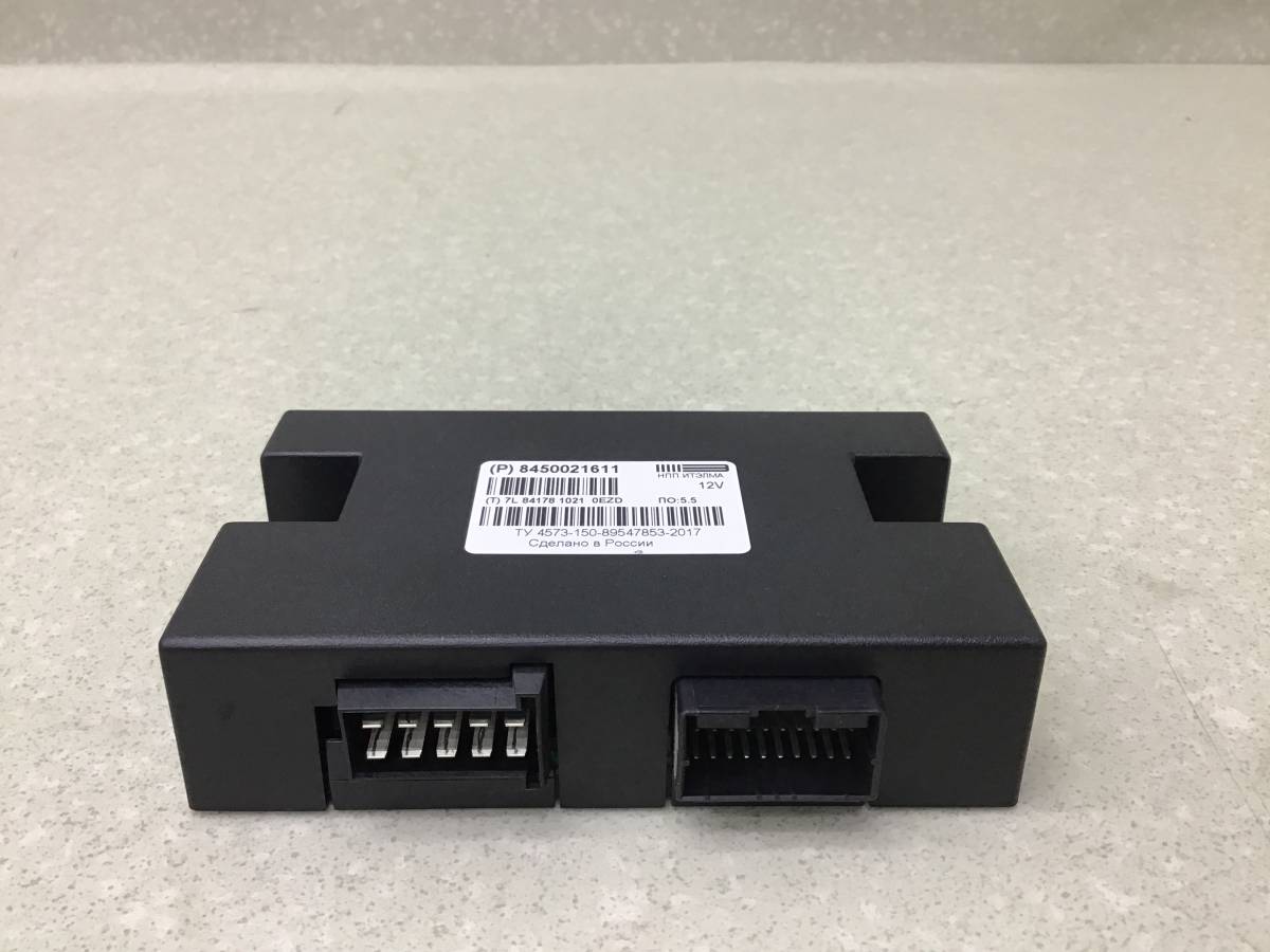 Блок электронный Lada Largus (R90) 2012-2022