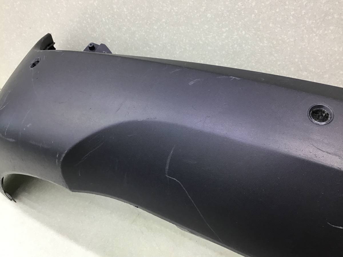 Юбка задняя Hyundai ix35 (LM) 2010-2017