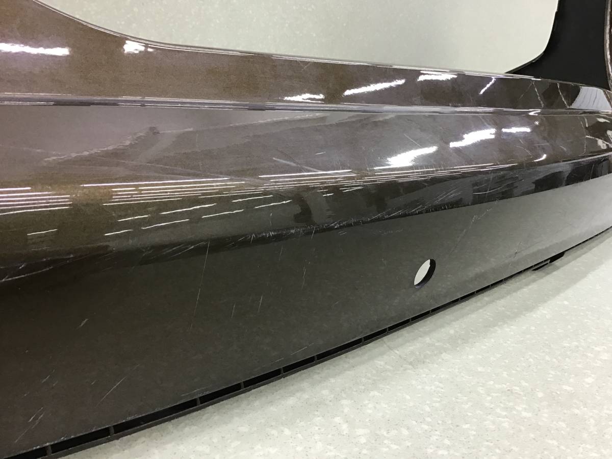 Бампер задний Geely Atlas (NL3) 2016-2022