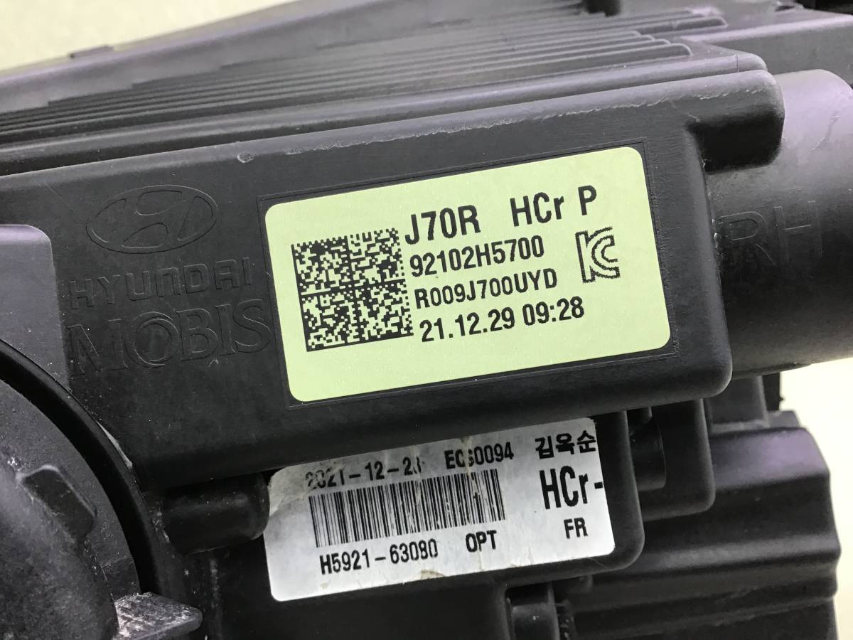 Фара правая Hyundai Solaris 2 (HCR) 2020-н.в. рест. Фара правая Hyundai Solaris 2 (HCR) 2020-н.в. рест.