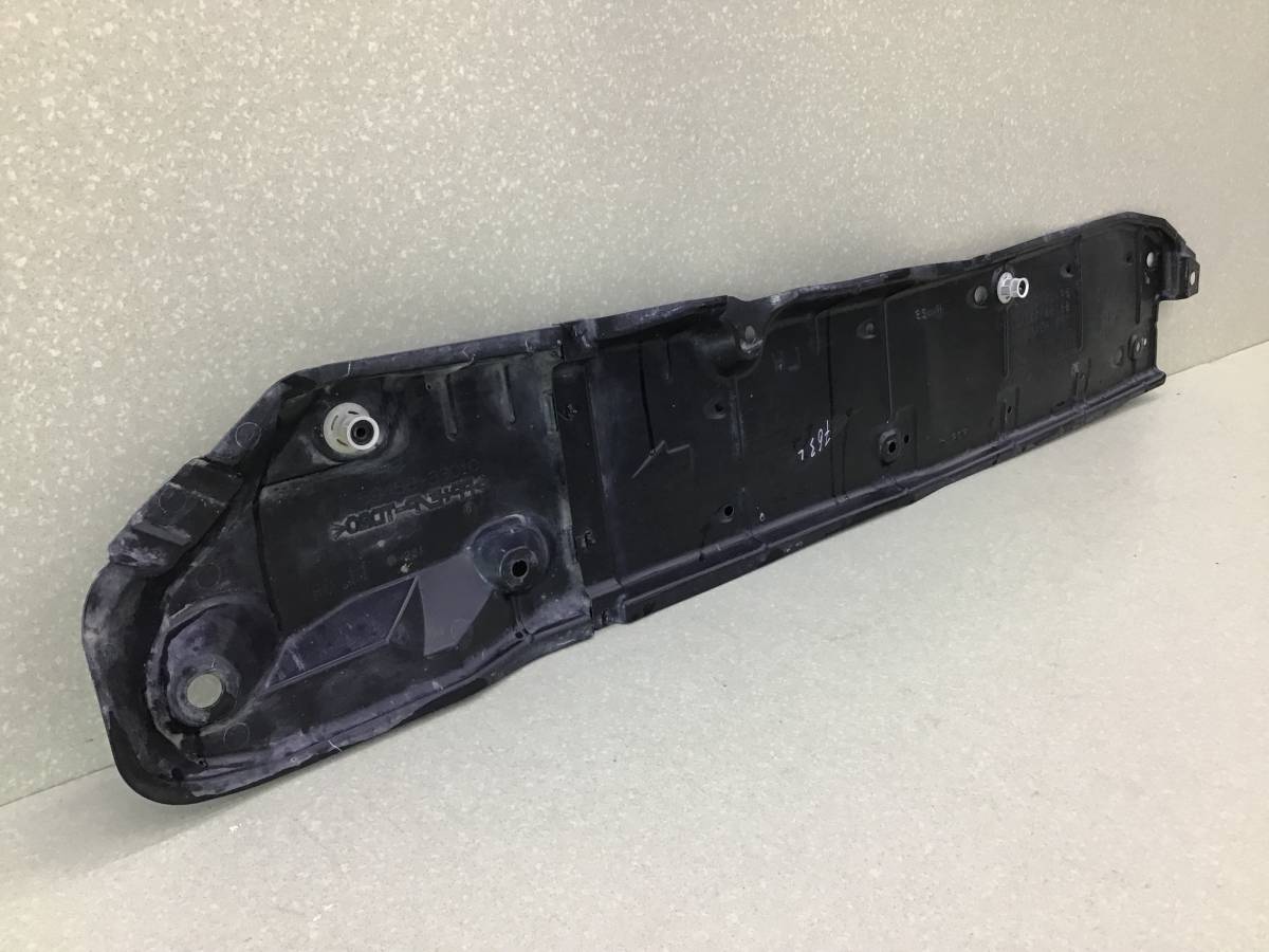 Защита антигравийная Toyota Camry (V50) 2011-2017 Защита антигравийная Toyota Camry (V50) 2011-2017