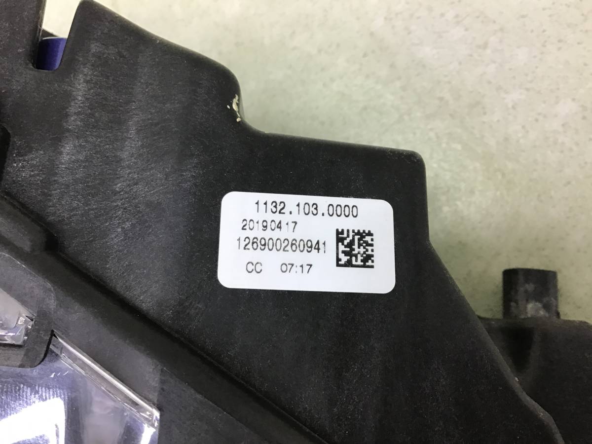 Фара противотуманная левая BMW X7 G07 2018>