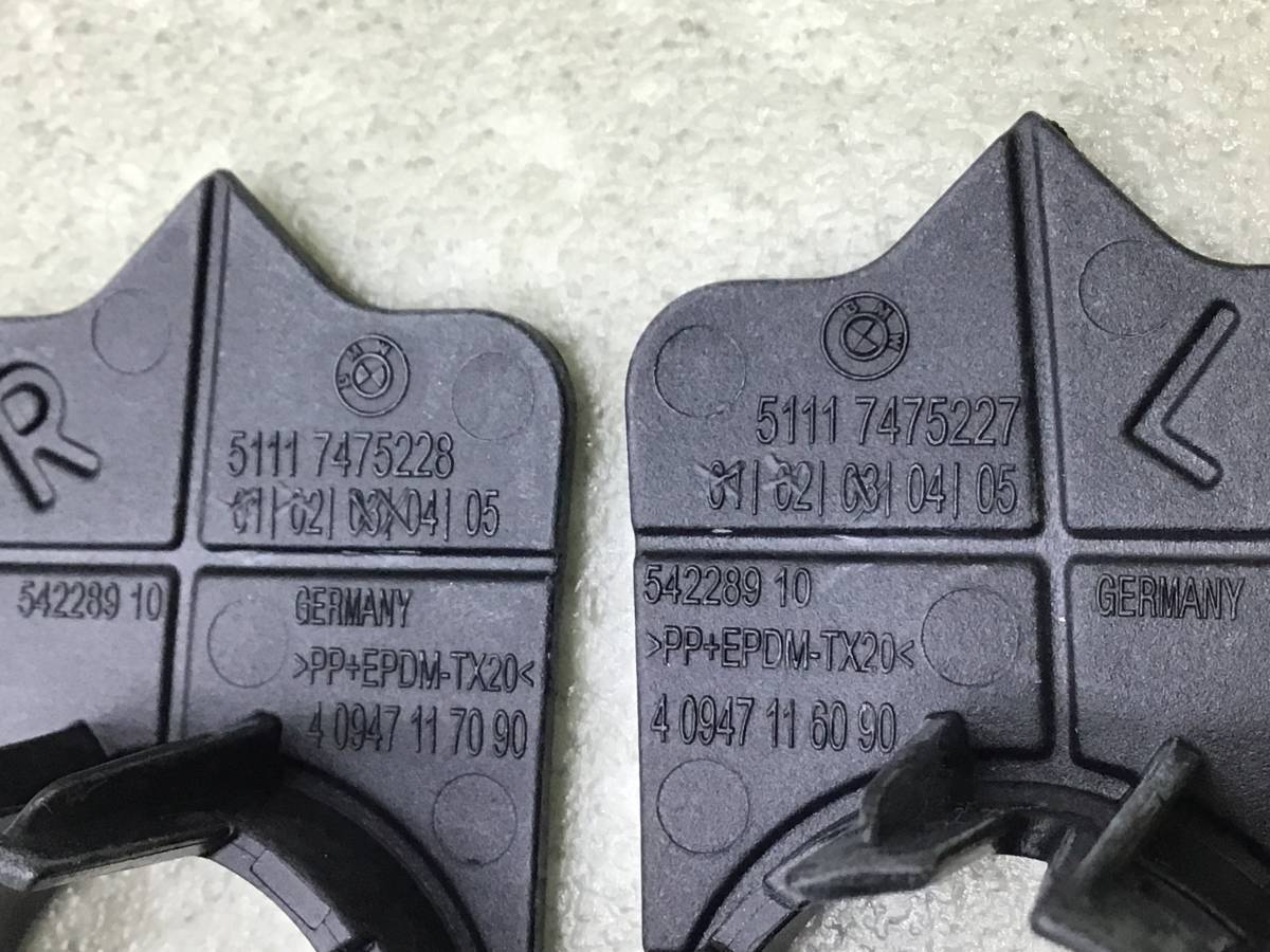 Кронштейн (сопут. товар) BMW 7-series G11,G12 2015>