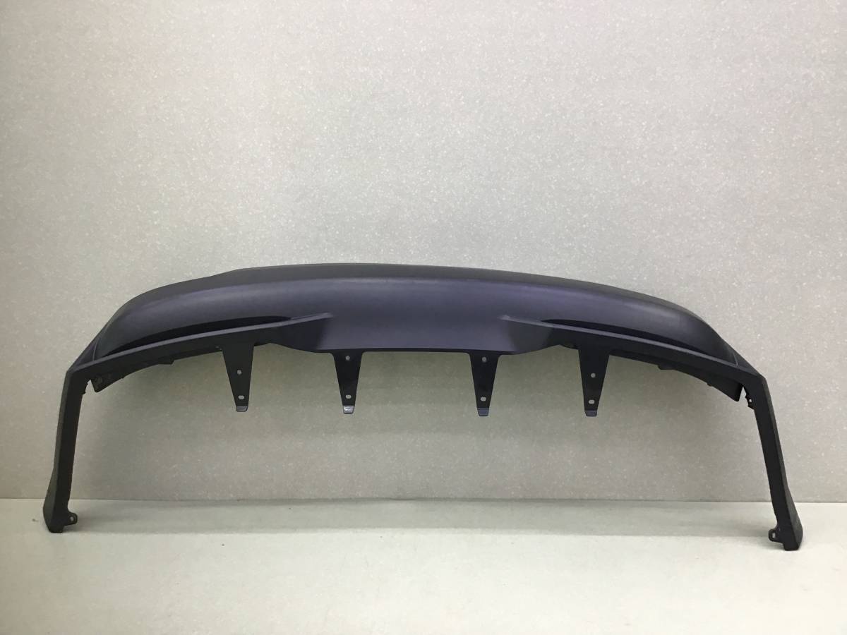 Юбка задняя Lexus NX 200 (ZGZ10) 2014-2021