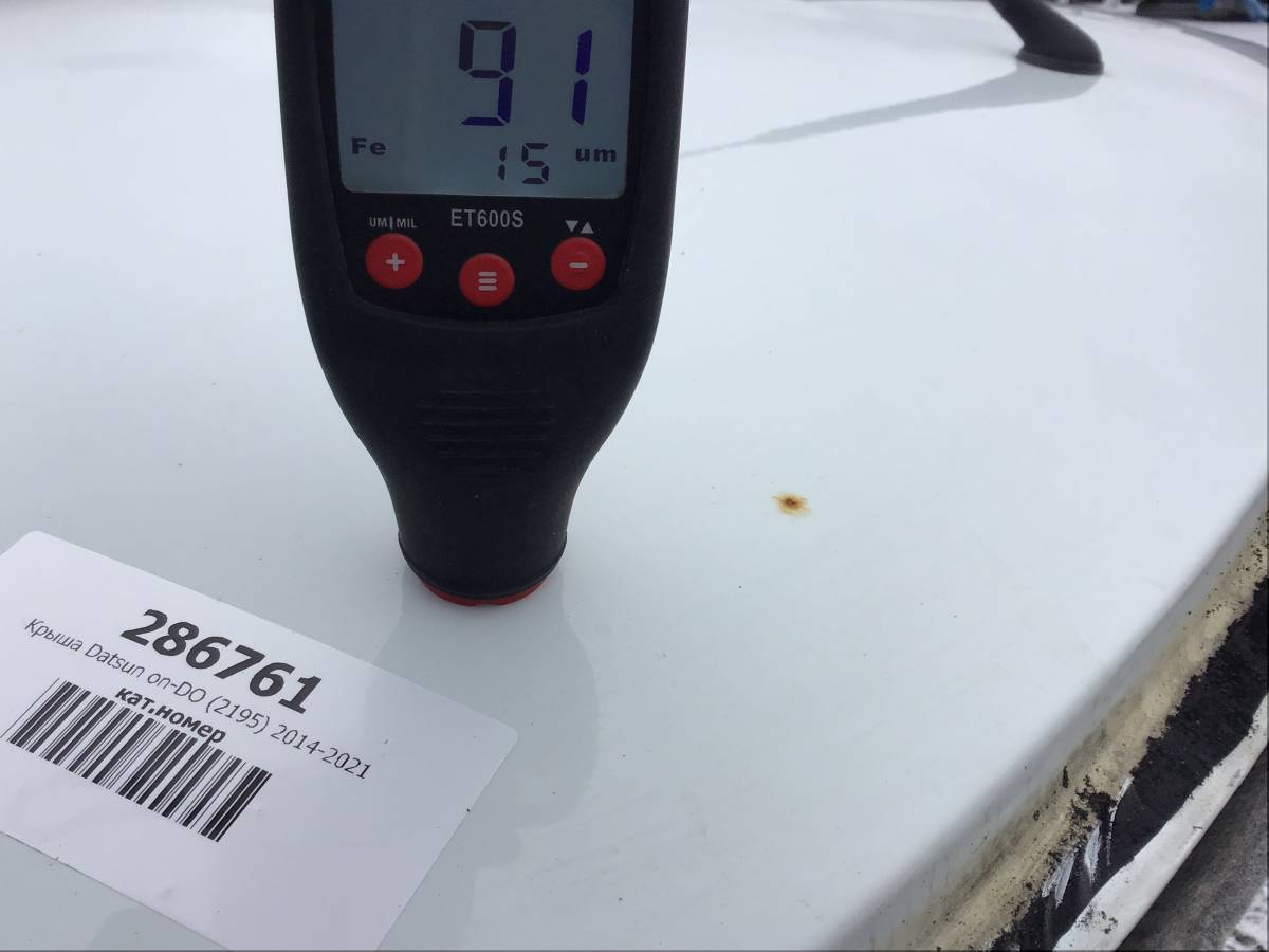 Крыша Datsun on-DO (2195) 2014-2021