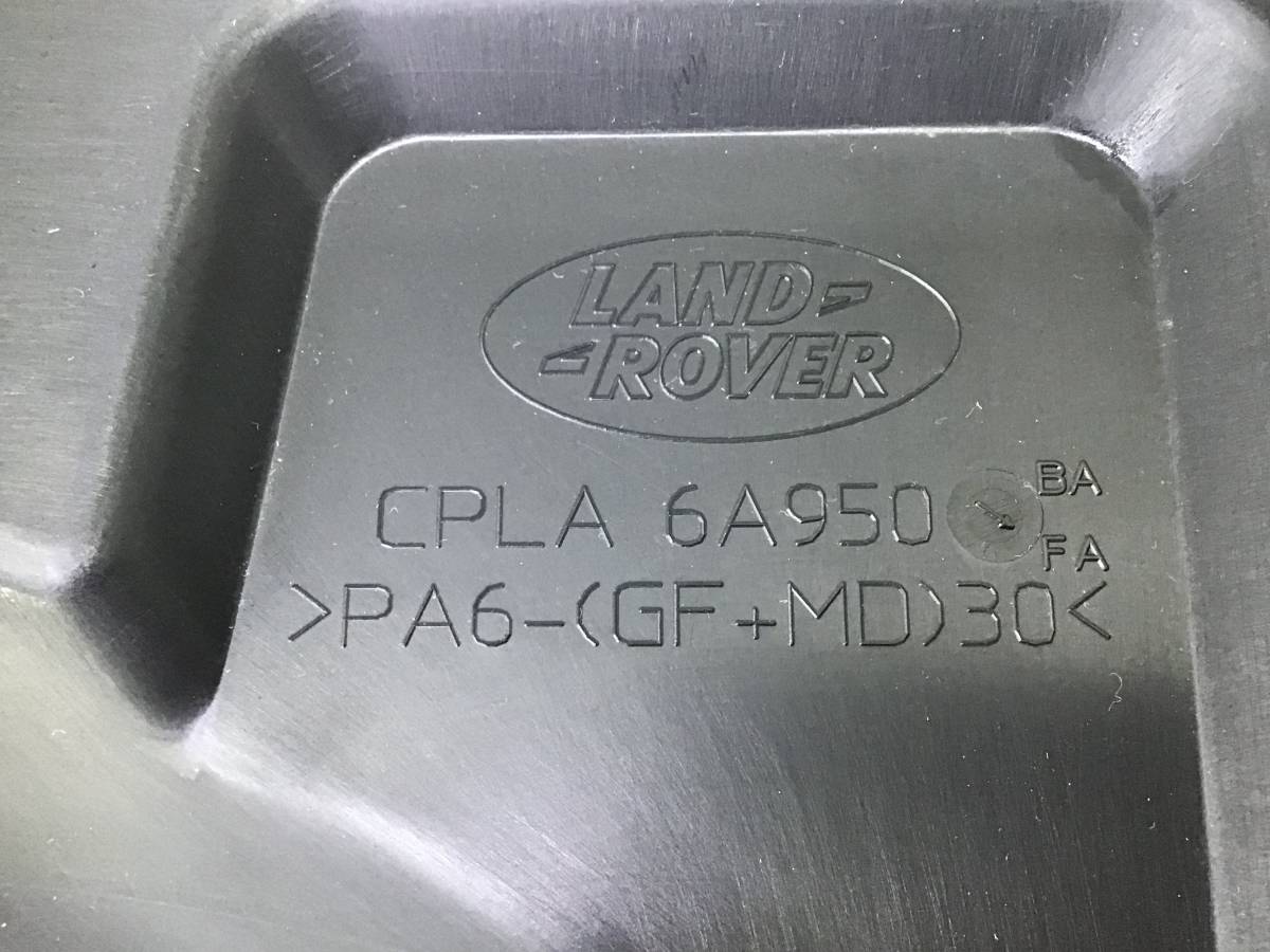 Кожух замка капота Audi A1 (8X) 2010> Кожух замка капота Audi A1 (8X) 2010>