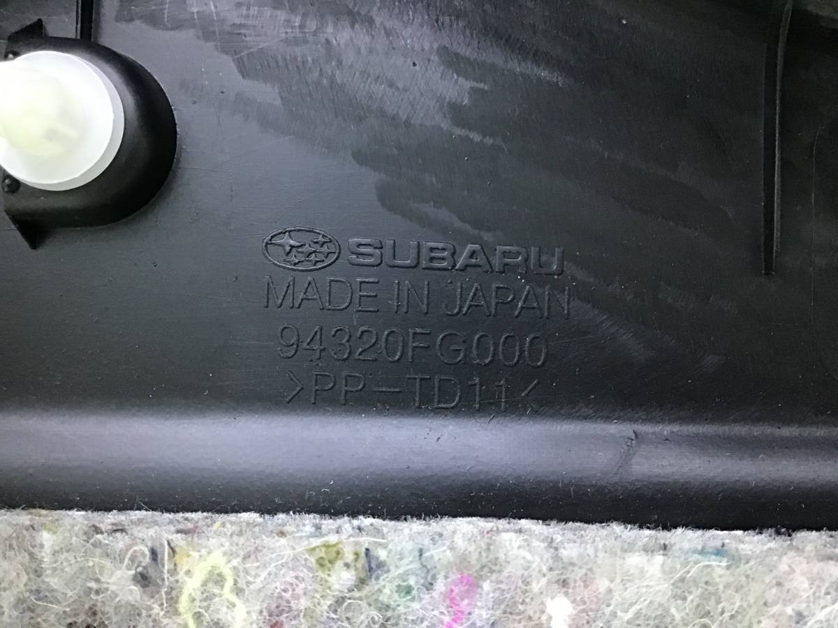 Обшивка двери багажника Subaru Impreza (G12) 2007-2012