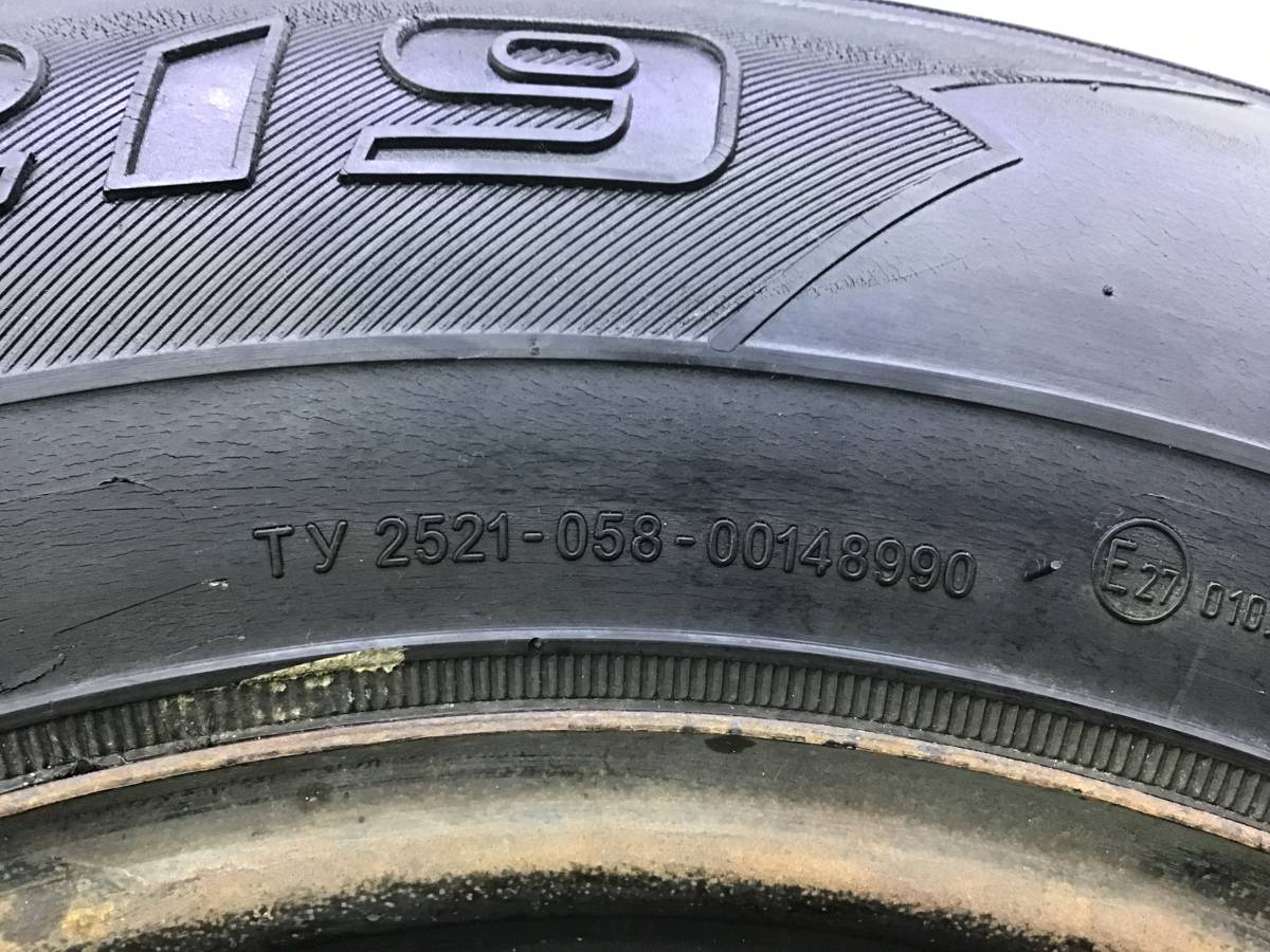 Колеса R16 Всесезонные Кама 219 Колеса R16 Всесезонные Кама 219