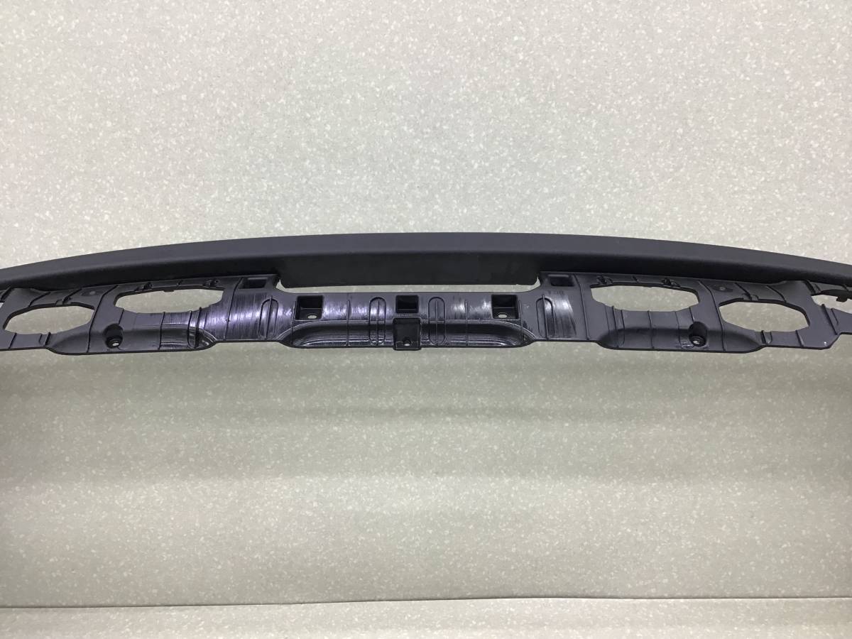 Бампер задний Geely Atlas (NL3) 2016-2022