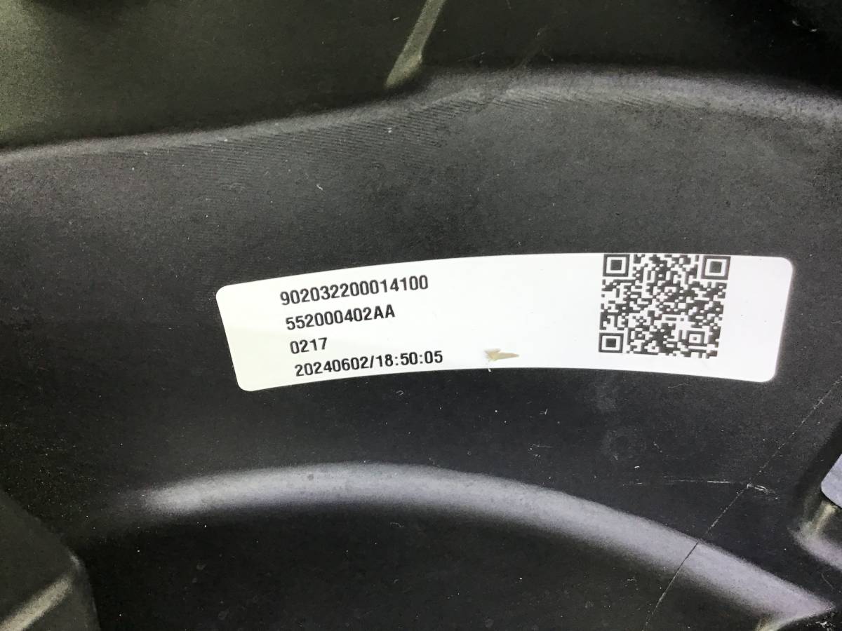 Дверь багажника EXEED RX (M38T/T22) 2022-н.в. Дверь багажника EXEED RX (M38T/T22) 2022-н.в.