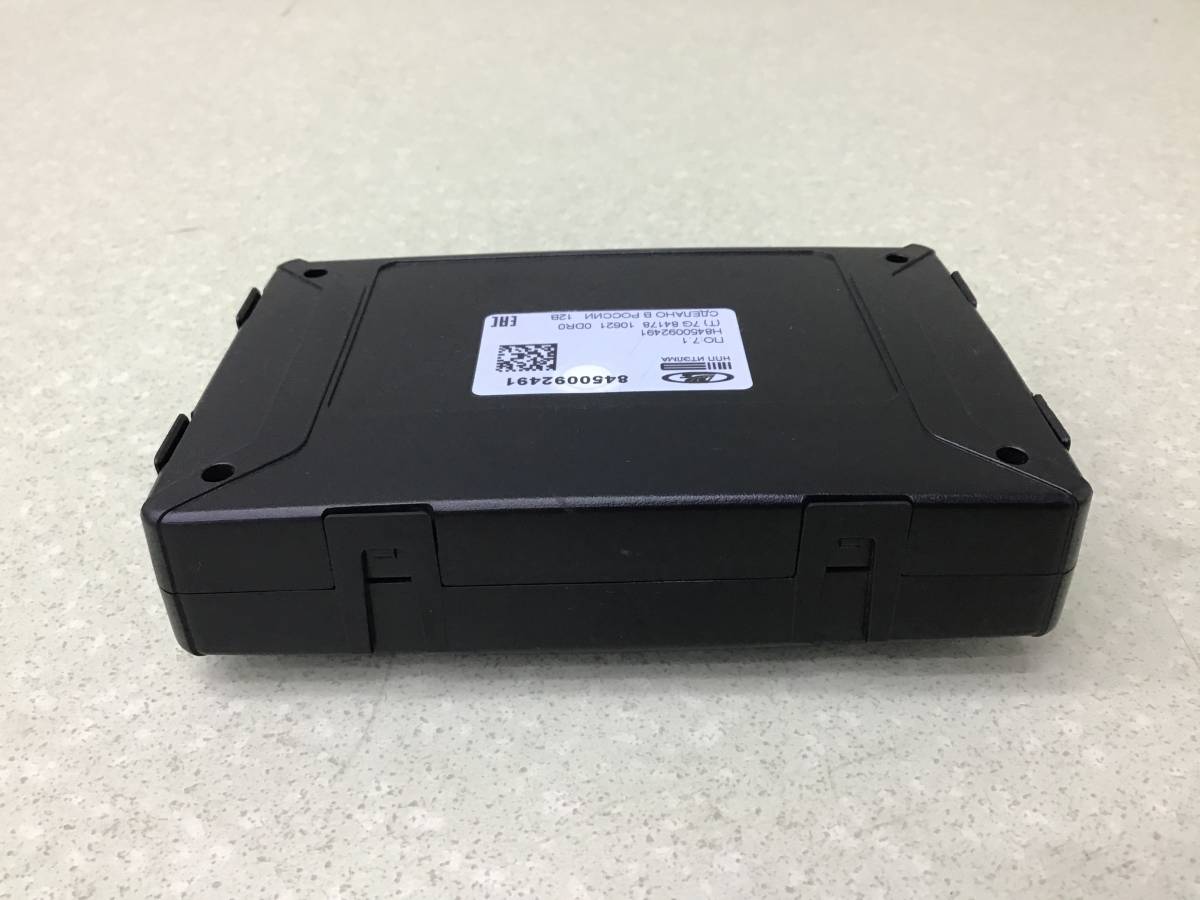 Блок электронный Lada Largus (R90) 2012-2022